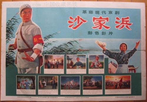 做个黑龙江生育证